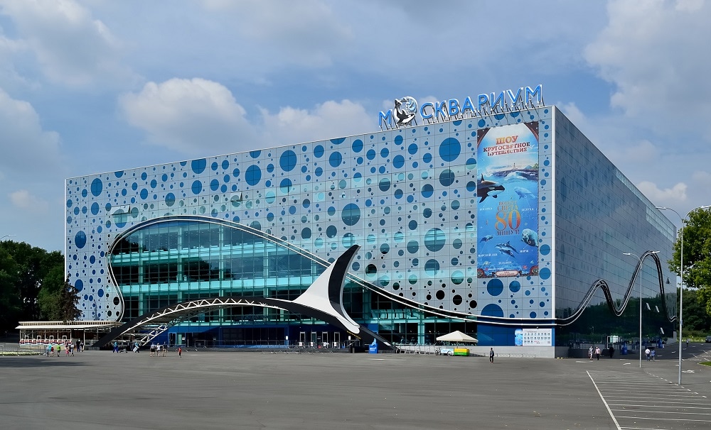 Moscow Oceanarium
