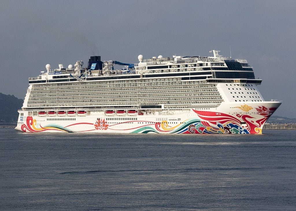 10 Largest Cruise Ships in the World - Largest.org