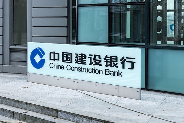 Corporación del Banco de Construcción de China