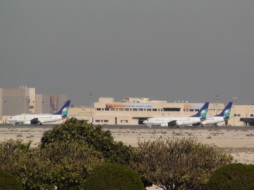 Aeropuerto Internacional King Fahd (Aeropuerto de Dammam) 