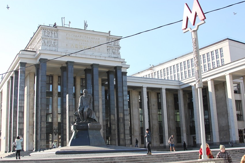 Biblioteca estatal rusa