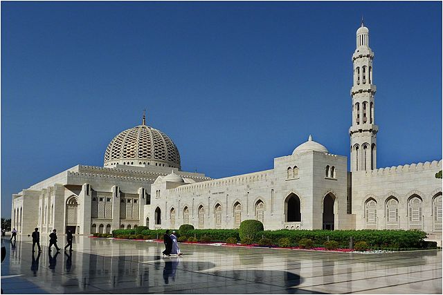 Sultan Qaboos Grand Mosque