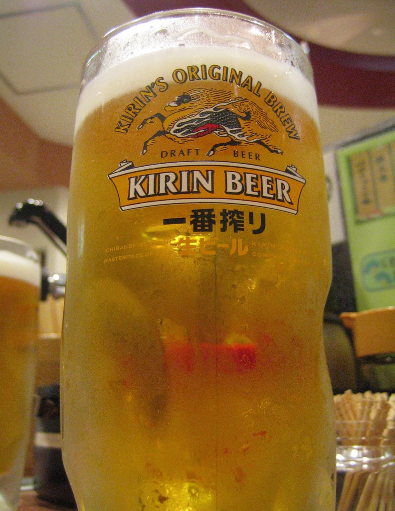 Kirin