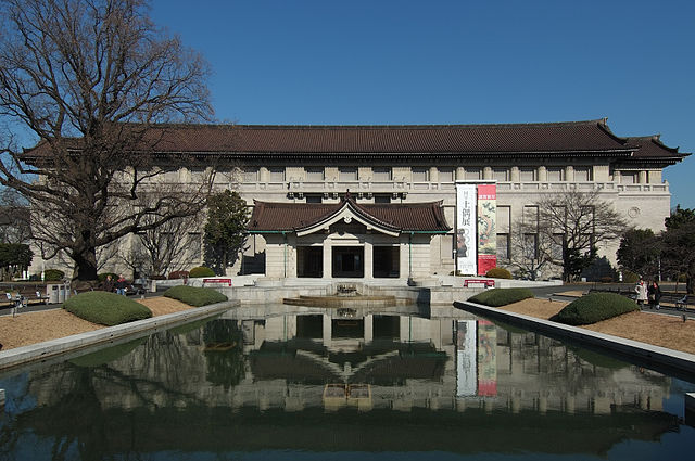 Tokyo_National_Museum