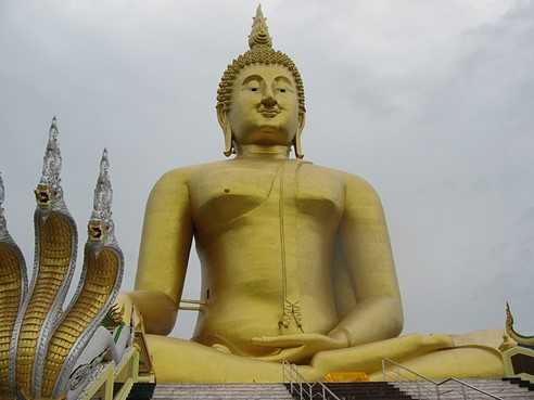 Phra Buddha Maha Nawamin