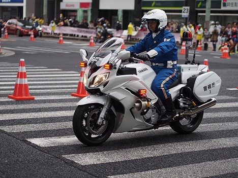 Tokyo Metropolitan Police Department