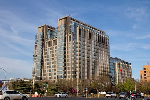 Agricultural Bank of China