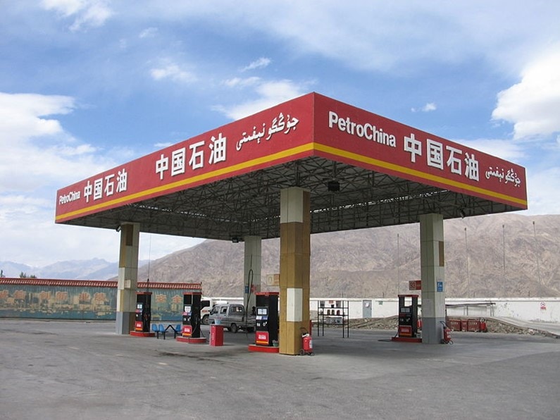PetroChina